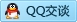 QQ在线咨询350637000
